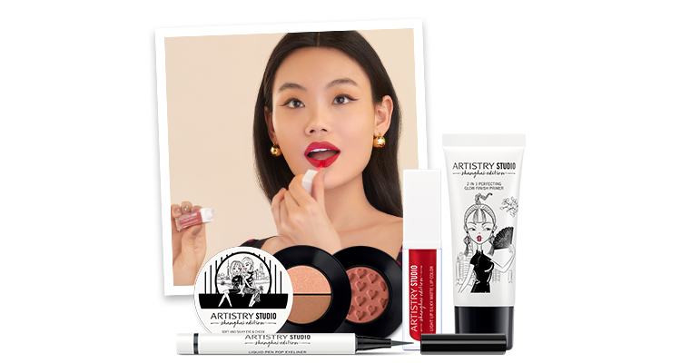 ARTISTRY STUDIO Shanghai Edition makeup collection with photo of model in bold makeup look 